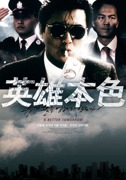 不动产证件编号在哪个位置