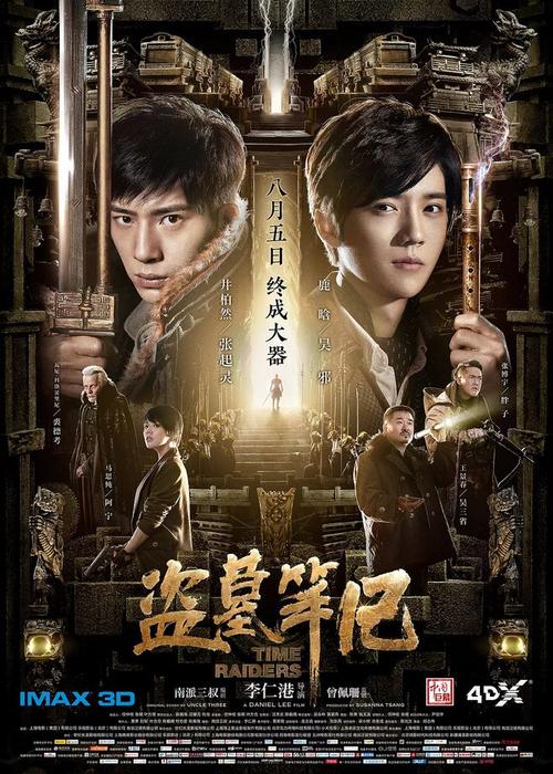 布里斯托大学文凭毕业证怎么购买